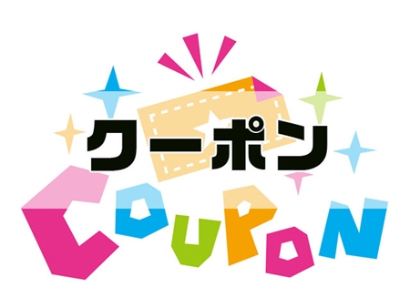 退職代行トリケシ